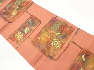 抽象林檎に花菱模様織出し開き名古屋帯（額縁仕立て）